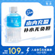 寶礦力水特意涌電解質(zhì)水飲料 350ml*24瓶裝 運動(dòng)飲料低糖低卡路里 整箱裝