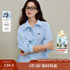 茵曼2025秋冬女裝新款原創(chuàng  )萌寵刺繡條紋襯衫休閑慵懶寬松襯衣上衣 藍白條 M