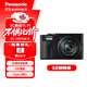 松下ZS99 （Panasonic）便攜式長(cháng)焦數碼口袋相機 黑色
