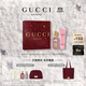 古馳（GUCCI）綺夢(mèng)梔子香水臻享禮盒梔子香水女士50ml+身體乳生日禮物女送女友