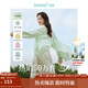 茵曼（INMAN）章若楠同款歐若風(fēng)天絲薄開(kāi)衫女裝襯衫2025夏季新品長(cháng)袖襯衣 美背開(kāi)叉款繡球花綠-18424145 S