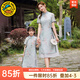 G.duck童裝親子裝母女夏季2026新款中國風(fēng)兒童旗袍中小童洋氣古風(fēng)漢服裙 綠色 165 cm