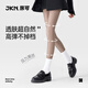 JKN黑色透膚光腿神器女秋冬【裸感顯瘦】假透肉黑絲襪加絨保暖連褲襪