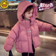 G.duck小黃鴨女童羽絨服冬季新款洋氣寶寶冬裝兒童加厚冬款短款棉服外套 西瓜紅 110 cm