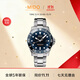 美度（MIDO）瑞士手表 領(lǐng)航者系列 天文臺硅油絲 潛水運動(dòng) 機械鋼帶男表