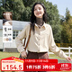 歐莎（OSA）寬松顯瘦長(cháng)袖磨毛襯衫女2025年秋季新款法式氣質(zhì)襯衣上衣薄外套 米白色 XS