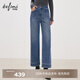 伊芙麗（eifini）伊芙麗萬(wàn)向彈前側縫設計感加絨面料直筒牛仔褲女2025秋季新款 深藍 預售條碼 L 110-120斤 腰圍72.5