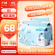 子初嬰兒隔尿墊 一次性寶寶紙尿墊護理墊兒童隔尿墊巾150片33*45cm