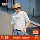 森馬（Semir）短袖T恤男個(gè)性潮酷戶外印花t恤2025夏季針織上衣寬松107425100104