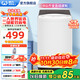 威力（WEILI）洗衣機5.2/5.5/6/7/8/9/10/12公斤全自動(dòng)波輪洗衣機家用大容量小型出租屋智能洗滌桶自潔 以舊換新 XQB60-6099B【6公斤小家優(yōu)選】