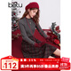 百圖betu女裝冬季新款半身裙高腰顯瘦裙子格子毛呢A字半裙2412T20 磚紅 L