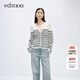 edition針織開(kāi)衫女春新款經(jīng)典黑白條紋小香風(fēng)羊毛V領(lǐng)針織上衣 黑白條色 M 165