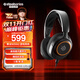 賽睿（SteelSeries）寒冰Nova 3電競頭戴式有線游戲耳機(jī)耳麥寒冰5升級版電腦 LOL吃雞CS 降噪麥 適配三角洲行動(dòng)