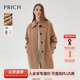 PRICH【100%綿羊毛】時髦格子提花雙面呢大衣冬季新款外套女 35米色 M 165