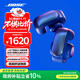 Bose Ultra 開(kāi)放式耳機-炫光石墨藍(限定款) Bose小耳環(huán)耳夾耳機 不入耳開(kāi)放式藍牙耳機 雙11購物推薦
