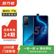 華為榮耀X10 5G雙模 升降全面屏 安卓智能 華為 二手手機國行優(yōu)惠券補貼 競速藍 6G+128G
