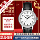 【二手99新】天梭(TISSOT)卡森系列石英男表男士腕表瑞士二手奢侈品腕表 數(shù)字刻度-皮帶T085.410.16.012.00