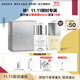 ISSEY MIYAKE11.11現貨速搶三宅一生之鹽淡香水50ml禮盒中性香木質(zhì)調持久留香