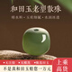 福進(jìn)家和田玉珠子散珠晴水玉石老型桶珠羊脂玉手串單珠DIY手鏈配珠材料 深晴水和田玉-11*12MM*17顆