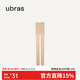 ubras20D微壓輕塑防曬美膚連褲襪防走光黑絲防勾絲光腿神器美腿襪白皙