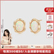 Amber Lollipop歐珀石耳釘女士耳環(huán)S925銀針耳飾女新年情人節生日禮物送女友老婆 金色（歐珀+S925銀針）