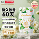 西蘭浴室香氛梔子香400ml液體空氣清新劑室內香薰衛生間廁所除臭留香