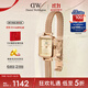 丹尼爾惠靈頓（DanielWellington）DW女士手表復古小方糖鋼帶時(shí)尚腕表女生日禮物送女友DW00100651