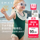 嫚熙（EMXEE）童裝夏季小公主連體泳衣女童沙灘小童寶寶泳裝兒童女寶游泳衣 曼波綠【保護色】 100 cm 【2-3歲】