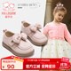 富羅迷女童學(xué)步鞋春秋季軟底防滑寶寶鞋嬰幼兒皮鞋透氣單鞋 鴿子粉 25