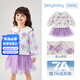 JELLYBABY[7A抑菌]女童連衣裙兒童假兩件紗裙女寶寶兒童衛衣裙春秋穿搭