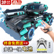 活石（LIVING STONES）遙控坦克手勢感應發(fā)射遙控車(chē)兒童玩具男孩3-6歲生日新年禮物 智能手表雙控【2電池+16萬(wàn)子彈】