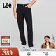 Lee【張凌赫代言】中腰錐形日常顯瘦經(jīng)典五袋款男牛仔褲休閑潮流 黑色2（731舒適錐形版型） 33 (150-160斤可選)