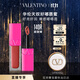 VALENTINO【直播專(zhuān)享】華倫天奴好嘟唇蜜140R唇釉潤唇保濕化妝品禮物雙十一