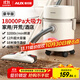 奧克斯（AUX）桶式吸塵器家用強勁大吸力工業(yè)開(kāi)荒裝修美縫車(chē)用商用地毯吹吸塵機12L大容量AXC-22AT588A豪華版