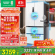 容聲517升雙凈法式多門(mén)四開(kāi)門(mén)超薄零嵌入式電冰箱家用一級能效風(fēng)冷無(wú)霜節能BCD-517WD2MPQLA白國家補貼