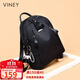 viney雙肩包女旅游輕便旅行背包高顏值時(shí)尚牛津帆布書(shū)包生日禮物送女友