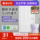 嘉寶莉（CARPOLY）水性木器漆翻新白漆實(shí)木舊木門(mén)木柜改色家具油漆涂料多彩清漆自刷 白色啞光【質(zhì)感改色】送工具 3KG刷12-15平米（送工具）