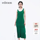 edition針織連衣裙女夏新款設計感小眾長(cháng)裙 原野綠色 M 165