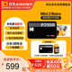 柯達（Kodak）Mini2 Retro照片打印機 藍牙連接手機相片打印 出行便攜2英寸彩照沖印 自動(dòng)覆膜 節日生日結婚禮物