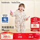 巴拉巴拉童裝寶寶羽絨服連體衣嬰兒2025冬裝保暖萌趣文藝時(shí)尚208425120208