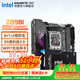 技嘉（GIGABYTE）Z890I/B860I 迷你雕 主機ITX主板 搭intel U5 245KF/U7 265KF/U9 285KF系列CPU主板套裝 技嘉 Z890I AORUS ULTRA迷