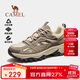 駱駝（CAMEL）登山鞋徒步鞋2025秋季新品透氣厚底運動(dòng)防滑輕便旅游鞋 3035 42