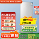 榮事達中型冰箱 風(fēng)冷無(wú)霜直冷微霜一級能效 雙門(mén)三門(mén)家用出租房宿舍 節能冷凍軟冷凍中大容量冰箱冷柜 187升銀【雙門(mén)+直冷微霜+一級能效】全國聯(lián)保