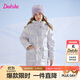 笛莎（DEESHA）童裝女童羽絨服2025秋冬款女孩珠光亮面中長(cháng)款羽絨服保暖防寒