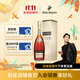 人頭馬（Remy Martin）CLUB優(yōu)質(zhì)香檳區干邑白蘭地 原裝進(jìn)口 3L 1瓶