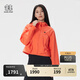 KOLON SPORT/可隆戶(hù)外夾克 女子防曬UPF50+防潑水耐磨短款外套 LKJK5AT602-OR 橙色 L 170/92A