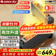 格力（GREE）【升級語音石墨烯】踢腳線取暖器家用電暖器防水電暖氣移動地暖客廳智能語音暖風(fēng)機NJE-S9020BV