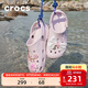卡駱馳（CROCS）洞洞鞋貝雅男鞋女鞋輕便耐磨一腳蹬拖鞋休閑鞋|10126 裸粉-6PI 37 /38(230mm)