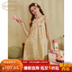 果殼（Gukoo）睡裙女夏季瘋狂動(dòng)物城系列卡通滿(mǎn)印娃娃領(lǐng)無(wú)袖女士家居服睡裙B 茉莉黃睡裙 M