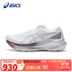 亞瑟士（ASICS）跑步鞋女鞋GEL-KAYANO 30鉑金款穩定支撐運動(dòng)鞋1012B718 37.5碼